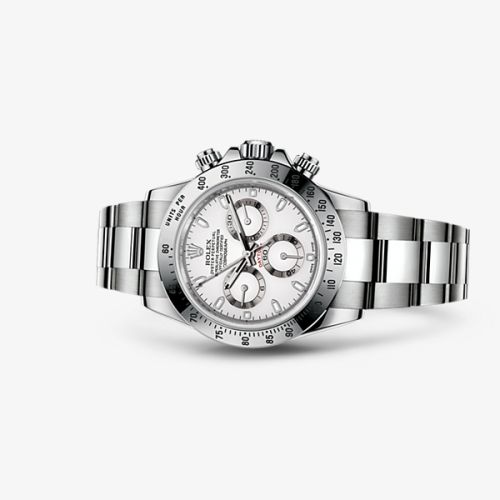 Rolex Cosmograph Daytona Steel / White (116520-0016) · illustrated reference 116520-0016